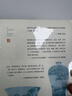 江南器物志  一部用文字打造的江南版《清明上河圖》書(shū)寫(xiě)南方溫潤又激烈的山水間那些人與物，器與神 文學(xué) 散文 曬單實(shí)拍圖