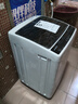 創(chuàng  )維波輪8KG公斤大容量全自動(dòng)洗衣機家用 小型 超薄 租房神器   潔凈桶風(fēng)T80F 曬單實(shí)拍圖