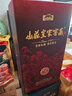 山莊老酒 皇家窖藏系列 河北名酒濃香型白酒 承德特產(chǎn) 限時(shí)低價(jià)購 38度 450mL 1瓶 山莊皇家窖藏16年 曬單實(shí)拍圖