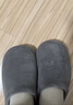 京東京造【厚底防滑】棉拖鞋男士冬季室內居家毛拖保暖半包深灰色42-43 曬單實(shí)拍圖