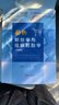 【官方包郵】動(dòng)物解剖學(xué)與組織胚胎學(xué) 全彩版 陳耀星 崔燕 中國農業(yè)出版社 普通高等教育農業(yè)部十二五規劃教材 曬單實(shí)拍圖