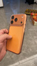 Apple/蘋(píng)果 iPhone 17 Pro 256GB 星宇橙色 支持移動(dòng)聯(lián)通電信5G 雙卡雙待手機 曬單實(shí)拍圖