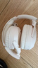 聯(lián)想（Lenovo）【頂配旗艦】無(wú)線(xiàn)頭戴式藍牙耳機電競游戲降噪高音質(zhì)音樂(lè )聽(tīng)力網(wǎng)課電腦PC有線(xiàn)耳麥長(cháng)續航 LS103米色 曬單實(shí)拍圖