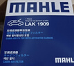 馬勒（MAHLE）帶炭PM2.5空調濾芯空調濾清LAK1909(比亞迪海豚/元PLUS/豐田bZ3  曬單實(shí)拍圖