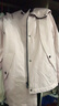 三彩【三防90白鵝絨】2025冬季新款連帽羽絨服戶(hù)外鵝絨服M 煙粉色 M 160/84A 曬單實(shí)拍圖