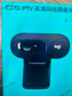羅技（Logitech）C270i高清網(wǎng)絡(luò )攝像頭 考研復試電腦臺式網(wǎng)課視頻會(huì )議攝像頭家用USB外接外置 電視攝像頭帶麥克風(fēng) 720P C270i  黑灰色 曬單實(shí)拍圖