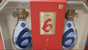 京鮮舫 6號國標特級清香型白酒禮盒500ml*2 曬單實(shí)拍圖