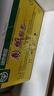 春絲經(jīng)典寬面條掛面綠色食品面400gx10包營(yíng)養(yǎng)健康早餐方便速食面美味 經(jīng)典寬面 400g*10袋 綠色食品 曬單實(shí)拍圖