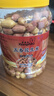 享食兔五香烤花生米脫紅皮花生油下酒菜炒貨特產(chǎn)堅果休閑零食品罐裝1斤 曬單實(shí)拍圖