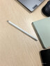 HUAWEI M-Pencil （第三代）平板創(chuàng  )作筆 華為手寫(xiě)筆 星閃技術(shù)超低時(shí)延 雪域白  曬單實(shí)拍圖