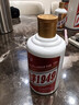 貴和泉貴州飛茅1949醬香型白酒53度糧食酒口糧酒自飲包郵 53度 100mL 1瓶 曬單實(shí)拍圖