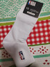 NBA白色襪子男士休閑運動(dòng)襪四季網(wǎng)眼透氣吸汗棉襪大碼跑步籃球襪6雙 曬單實(shí)拍圖