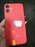 Apple 蘋(píng)果 iPhone 12系列/Pro/ProMax/Mini 二手手機自營(yíng) 顏色規格參考質(zhì)檢報告 蘋(píng)果 iPhone 12 mini 曬單實(shí)拍圖