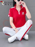 啄木鳥(niǎo)休閑運動(dòng)套裝女2025夏季時(shí)尚短袖t恤立領(lǐng)百搭顯瘦兩件套 大紅 2XL 曬單實(shí)拍圖