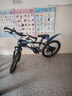 捷樂(lè )貝兒童自行車(chē)6-10-15歲中大童男女孩單速腳踏車(chē)學(xué)生碟剎變速山地車(chē) 藍色+帶后座架|變速+前后碟剎+減震+輻條輪 20寸【適用身高130-150cm】 曬單實(shí)拍圖