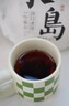 頂茶師2019年冰島熟茶普洱茶正宗手工云南臨滄古樹(shù)七子餅茶葉送禮 357g【單餅裝】 曬單實(shí)拍圖