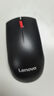 聯(lián)想（Lenovo）鼠標 無(wú)線(xiàn)鼠標 辦公鼠標 聯(lián)想大紅點(diǎn)M120Pro無(wú)線(xiàn)鼠標  臺式機鼠標 筆記本鼠標 曬單實(shí)拍圖