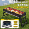 尚烤佳（Suncojia）戶(hù)外木炭燒烤爐燒烤架家用碳烤爐便攜可折疊烤串爐烤肉架燒烤工具 曬單實(shí)拍圖