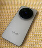 vivo X300 Pro 16GB+512GB 簡(jiǎn)單白 蔡司2億APO超級長(cháng)焦 藍圖影像雙芯 5年持久流暢OriginOS 6 AI手機 曬單實(shí)拍圖