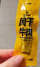 科爾沁 手撕風(fēng)干牛肉干 原味618g量販裝 健身代餐高蛋白解饞休閑零食 曬單實(shí)拍圖