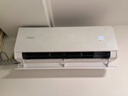 卡薩帝（Casarte）衡溫空調 星悅系列 原石套系 大1.5匹新一級能效全銅管路雙向衡溫送風(fēng)以舊換新 CAS3531F20J(81)U1 曬單實(shí)拍圖