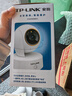 普聯(lián)（TP-LINK）800萬(wàn)像素4K全彩智能攝像頭家用云臺室內無(wú)線(xiàn)監控360度夜視全景手機遠程雙向通話(huà)寵物嬰兒IPC48AW 曬單實(shí)拍圖