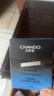 自然堂（CHANDO） 男士護膚保濕乳霜 補水保濕乳液面霜護膚品新年禮物送男士 冰川滋潤霜50g 曬單實(shí)拍圖
