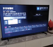 海信電視E7N Pro 55英寸信芯芯片H6 U+Mini LED黑曜屏 300Hz高刷AI智能55E7N-PRO 曬單實(shí)拍圖