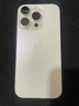 Apple/蘋(píng)果【需簽收激活】iPhone 16 Pro（A3294）128GB 白色鈦金屬 支持移動(dòng)聯(lián)通電信5G 雙卡雙待手機 曬單實(shí)拍圖