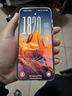 OPPO Find/K/R/reno/折疊屏系列 二手手機 OPPO Find X9 曬單實(shí)拍圖