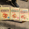 數字0-100描紅本（套裝全4冊）幼小銜接大開(kāi)本鉛筆數字描紅本 點(diǎn)陣控筆練字帖 學(xué)前準備數字啟蒙 控筆訓練幼兒園團購教材一年級田字格本幼兒園大班練習冊 曬單實(shí)拍圖