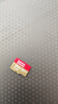 閃迪（SanDisk）256GB TF(MicroSD)內存卡 4K極速金卡A2 V30 U3行車(chē)記錄儀 運動(dòng)相機無(wú)人機 監控存儲卡 讀190MB/s 曬單實(shí)拍圖