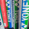 尤尼克斯（YONEX）羽毛球高端精選耐打飛行穩定AS-30專(zhuān)業(yè)比賽鵝毛球12只裝3速 曬單實(shí)拍圖