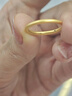 行金銀中黃金戒指999足金光圈素圈情侶對戒計價(jià)生日禮物送女友圣誕節禮物 素圈戒指 約1g 多退少補 12# 曬單實(shí)拍圖