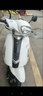 坤豪巧格款125cc摩托車(chē)踏板車(chē)小款車(chē)燃油助力車(chē)女式摩托車(chē)國四可上牌 白色/電噴/原廠(chǎng)機/機械表/合格證/發(fā)票 曬單實(shí)拍圖