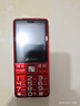 天語(yǔ)（K-Touch）Z15全網(wǎng)通4G老年機大電池超長(cháng)待機大屏大字大聲音老人專(zhuān)用移動(dòng)聯(lián)通電信直板按鍵功能手機 晚霞紅 曬單實(shí)拍圖