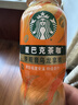 星巴克（Starbucks）茶咖 即飲咖啡 鐵觀(guān)音烏龍拿鐵 270ml*15瓶 瓶裝茶咖啡飲料 曬單實(shí)拍圖