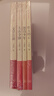 王鼎鈞回憶錄 四部曲 平裝16開(kāi) 套裝四冊 三聯(lián)書(shū)店出版 昨天的云 怒目少年 文學(xué)江湖 關(guān)山奪路 曬單實(shí)拍圖
