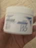 華美科 HURMEVKORb5修復霜高保濕面霜女補水保濕改善干燥皮膚維生素b5保濕霜大白罐 曬單實(shí)拍圖