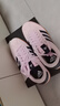 阿迪達斯（adidas）運動(dòng)鞋輕便舒適網(wǎng)球鞋時(shí)尚潮流女士休閑鞋 JP7629 粉 37  曬單實(shí)拍圖