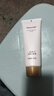 瑞倪維兒凈顏潔面膏120g清潔卸妝康婷氨基酸原亮顏洗面奶護膚專(zhuān)柜正品旗艦 洗面奶 曬單實(shí)拍圖