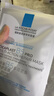 理膚泉（LA ROCHE-POSAY）B5面膜PRO30片（無(wú)盒裝） 補水保濕緊急修復【超值囤貨】隨機發(fā)貨 曬單實(shí)拍圖