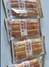 魏爾夫東北老式大餅干東北特產(chǎn)80后懷舊老式糕點(diǎn)點(diǎn)心早餐餅干小零食2斤 曬單實(shí)拍圖