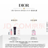 迪奧Dior睡蓮潔面150ml 男女士護膚洗面奶卸妝不拔干女神節生日禮物 曬單實(shí)拍圖
