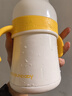 皇寵好吸保溫杯嬰兒寶寶水杯6個(gè)月以上吸管學(xué)飲杯奶瓶300ml+吸嘴 曬單實(shí)拍圖