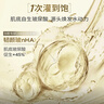 潤百顏水潤活顏精華面膜5片玻尿酸補水保濕沁潤護膚品男女華熙生物 曬單實(shí)拍圖