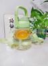 RICH YOUR HOME德國品質(zhì)塑料杯雙飲用壺肚杯2025新款兒童水杯大容量吸管杯女孩 [抹茶綠]1200ML送貼紙+背帶 曬單實(shí)拍圖