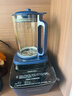 西屋破壁機家用隔音罩新款五谷雜糧榨汁機1.5L低音多功能加熱免煮豆漿機J19 寶藍色（1500ml）+研磨杯 曬單實(shí)拍圖