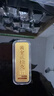 古滇金足金999.9財富金條純金5g10g20g50g100g黃金投資金條收藏增值送禮 足金9999財富金條【國檢證書(shū)】 20g 曬單實(shí)拍圖