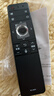 東普立適用于夏普sharp液晶電視機藍牙語(yǔ)音遙控器 RC-B200 LCD-45SF470A 夏普遙控板 夏普電視機遙控器 曬單實(shí)拍圖